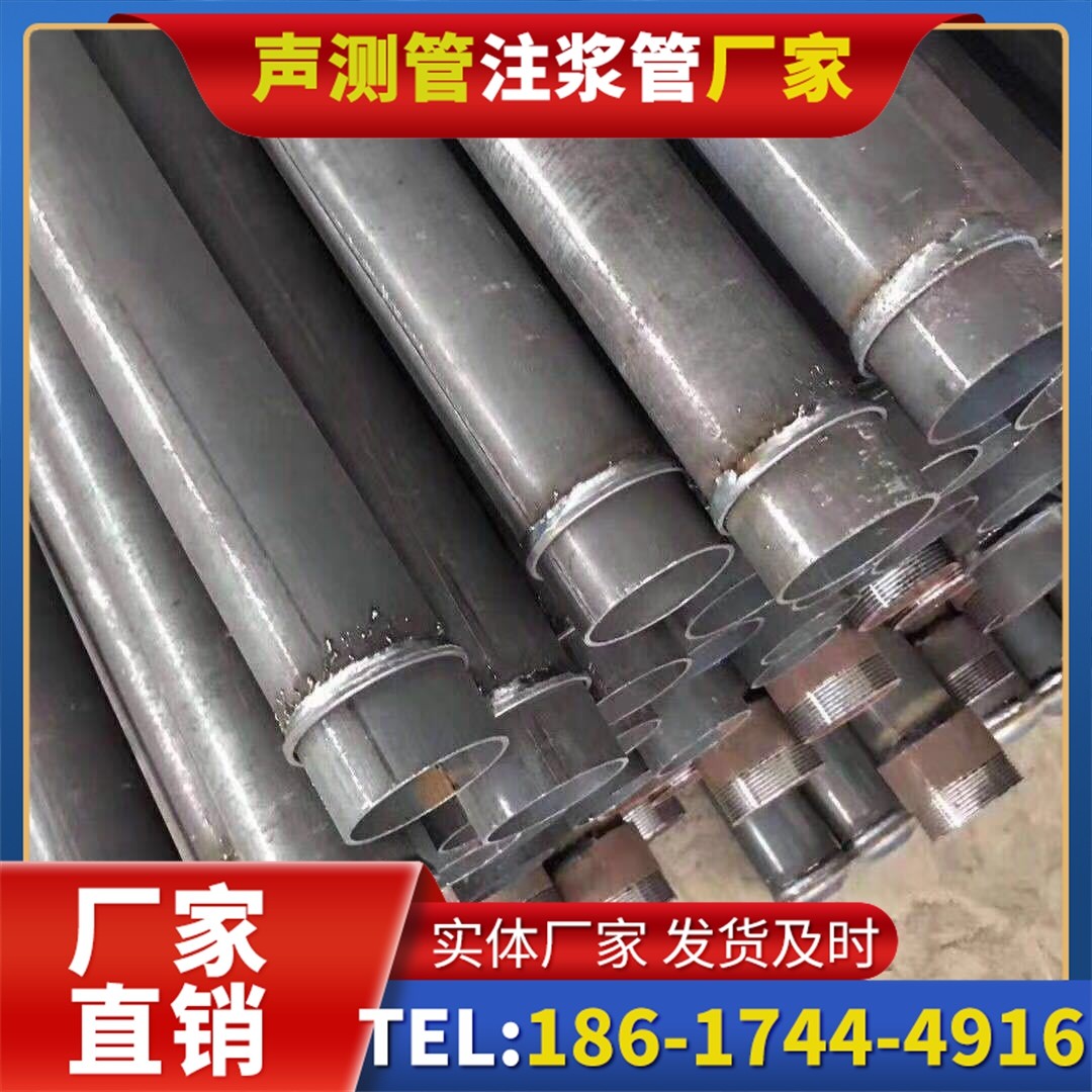 营根镇桩基声测管施工中的测量控制技术