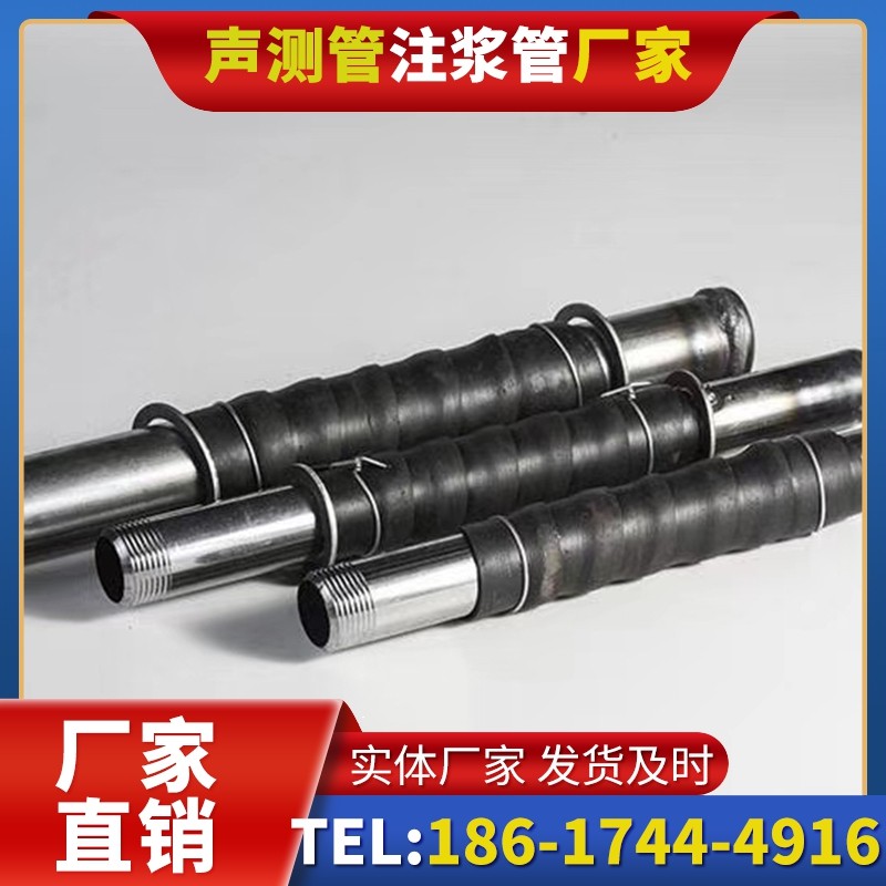 营根镇打桩声测管的检测数据解读与应用