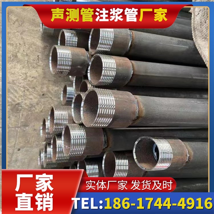 营根镇采购批量对声测管价格的影响及议价策略