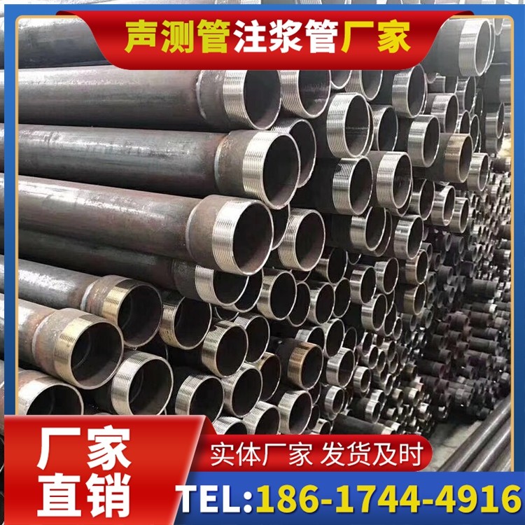 营根镇桩基声测管在高层建筑施工中的质量把控重点