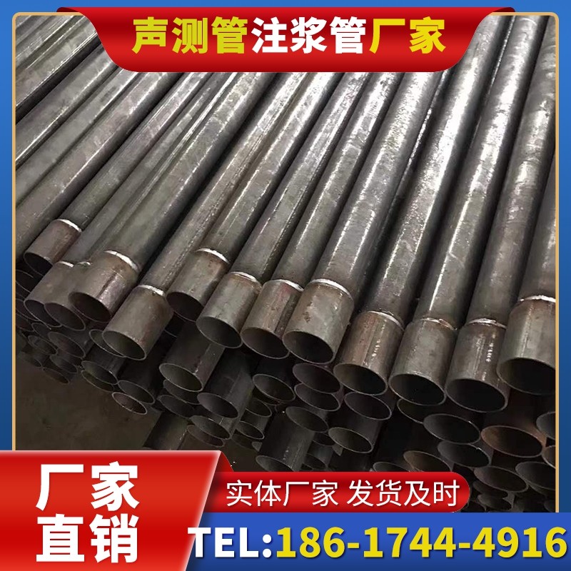 营根镇套筒式声测管的用户常见疑问与解答