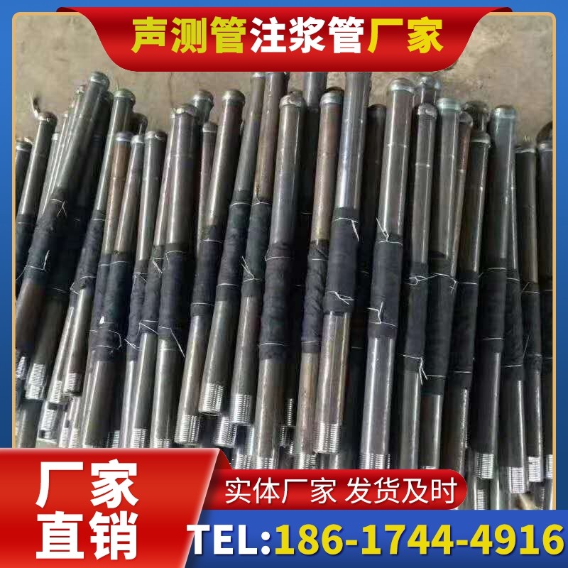 营根镇桩基声测管安装后的质量验收标准