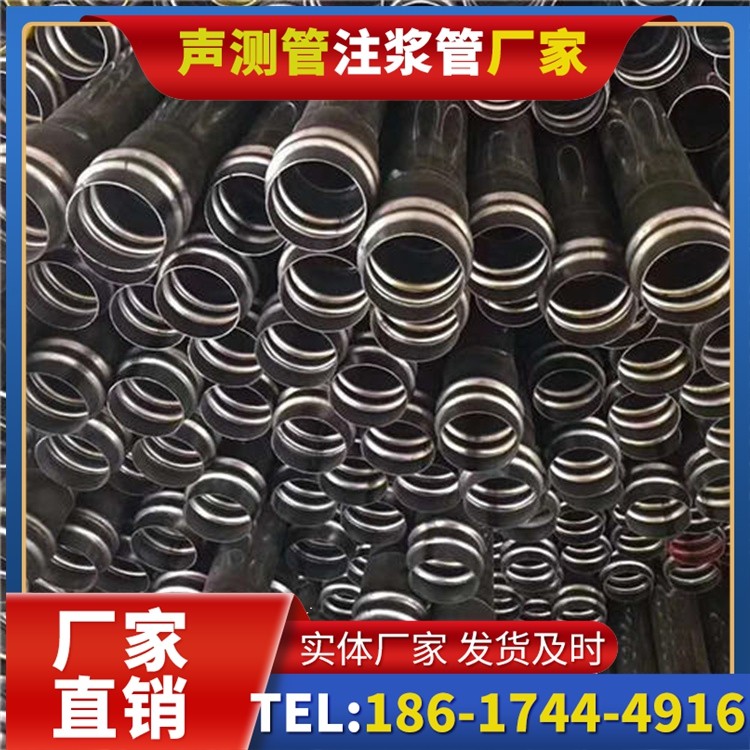 营根镇声测管制造厂家的生产工艺差异及影响