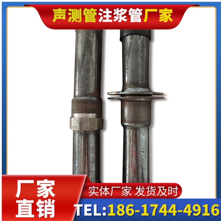 营根镇桩基施工声测管与混凝土浇筑的协同控制要点
