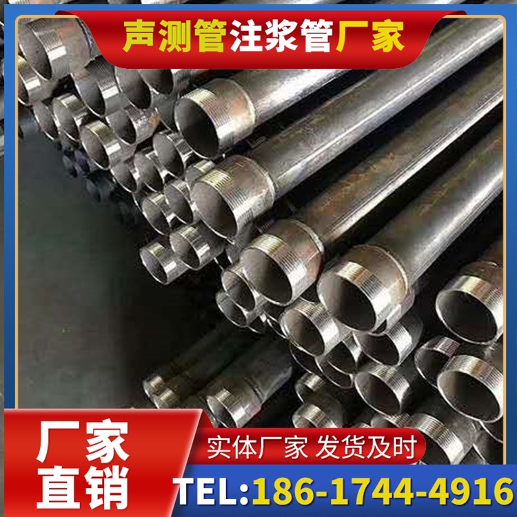 营根镇桩基施工声测管在地震区的应用要求