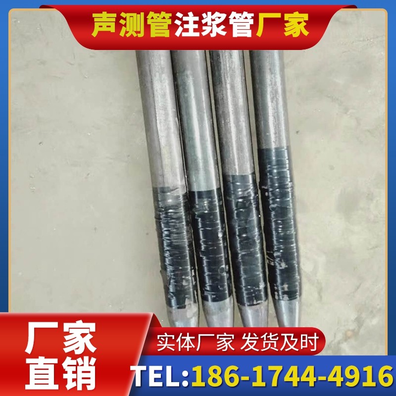 营根镇桩基声测管的使用寿命影响因素与延长方法